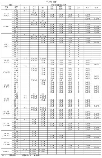 http://www.mijkbxw.cn/att2014/000/111/656/00011165681_i1000600000600a0_a098683d.jpg